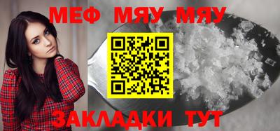 MDMA Владивосток