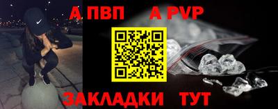 MDMA Владивосток