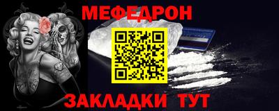 MDMA Владивосток