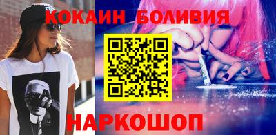 героин Владимир