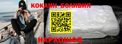 MDMA Владивосток