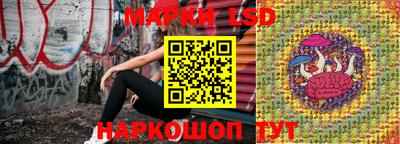 MDMA Владивосток