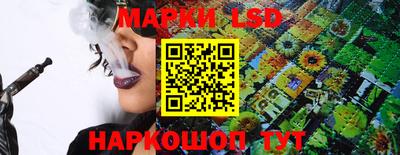 мяу мяу мука Владикавказ