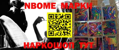 MDMA Владивосток