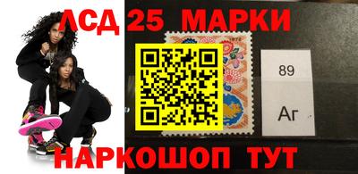 MDMA Владивосток