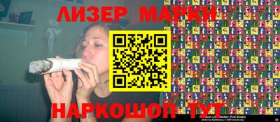 MDMA Владивосток