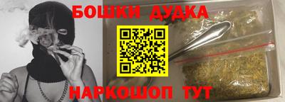 мяу мяу мука Владикавказ