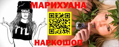 MDMA Владивосток
