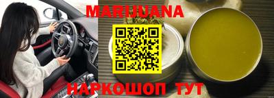 мяу мяу мука Владикавказ