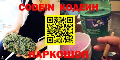 мяу мяу мука Владикавказ