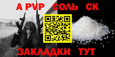 героин Владимир