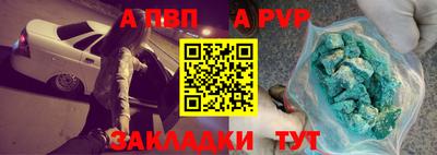 героин Владимир
