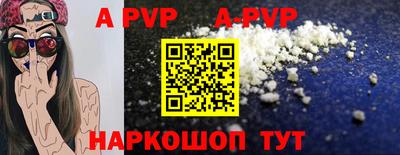 героин Владимир