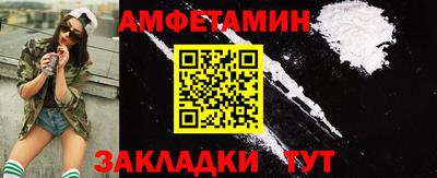 героин Владимир