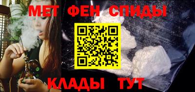 мяу мяу мука Владикавказ