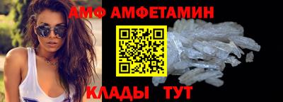 героин Владимир