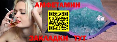мяу мяу мука Владикавказ