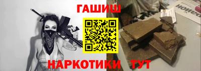 мяу мяу мука Владикавказ
