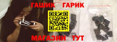героин Владимир