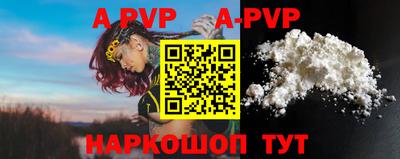 MDMA Владивосток