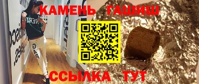 MDMA Владивосток