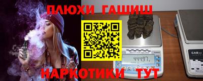 MDMA Владивосток