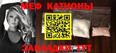 MDMA Владивосток